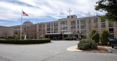 Holy Family Hospital's facility in Methuen, Mass. (Robin Lubbock/WBUR)