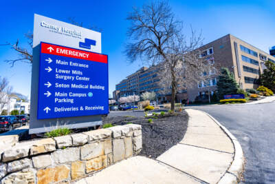 Carney Hospital in Dorchester. (Jesse Costa/WBUR)